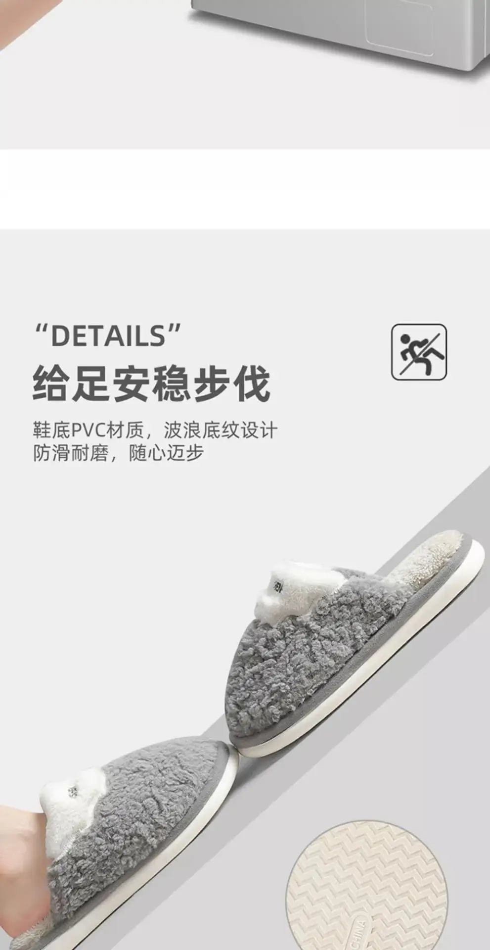 Deodorant Cotton Slippers for Men Autumn and Winter 2025 New Indoor Home Warm Plush Anti-Slip Cotton Slippers for Men Winter — feature 6