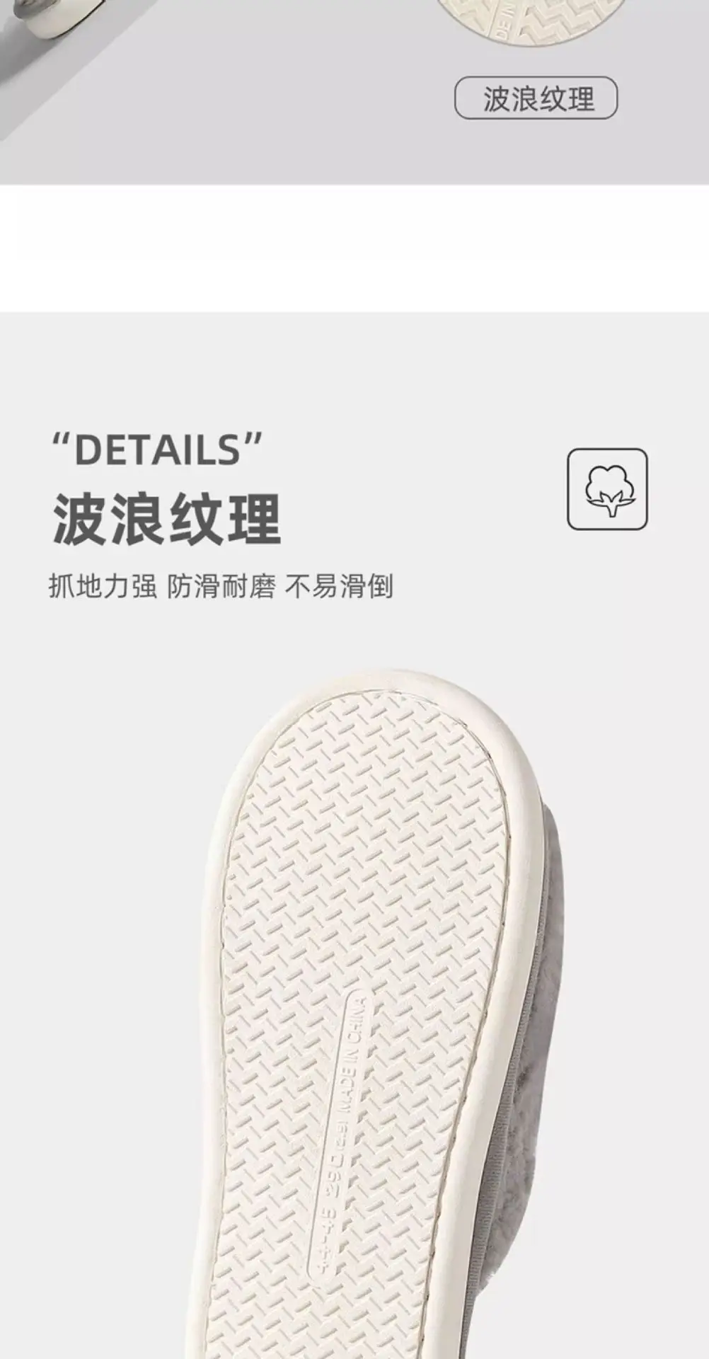 Deodorant Cotton Slippers for Men Autumn and Winter 2025 New Indoor Home Warm Plush Anti-Slip Cotton Slippers for Men Winter — feature 7