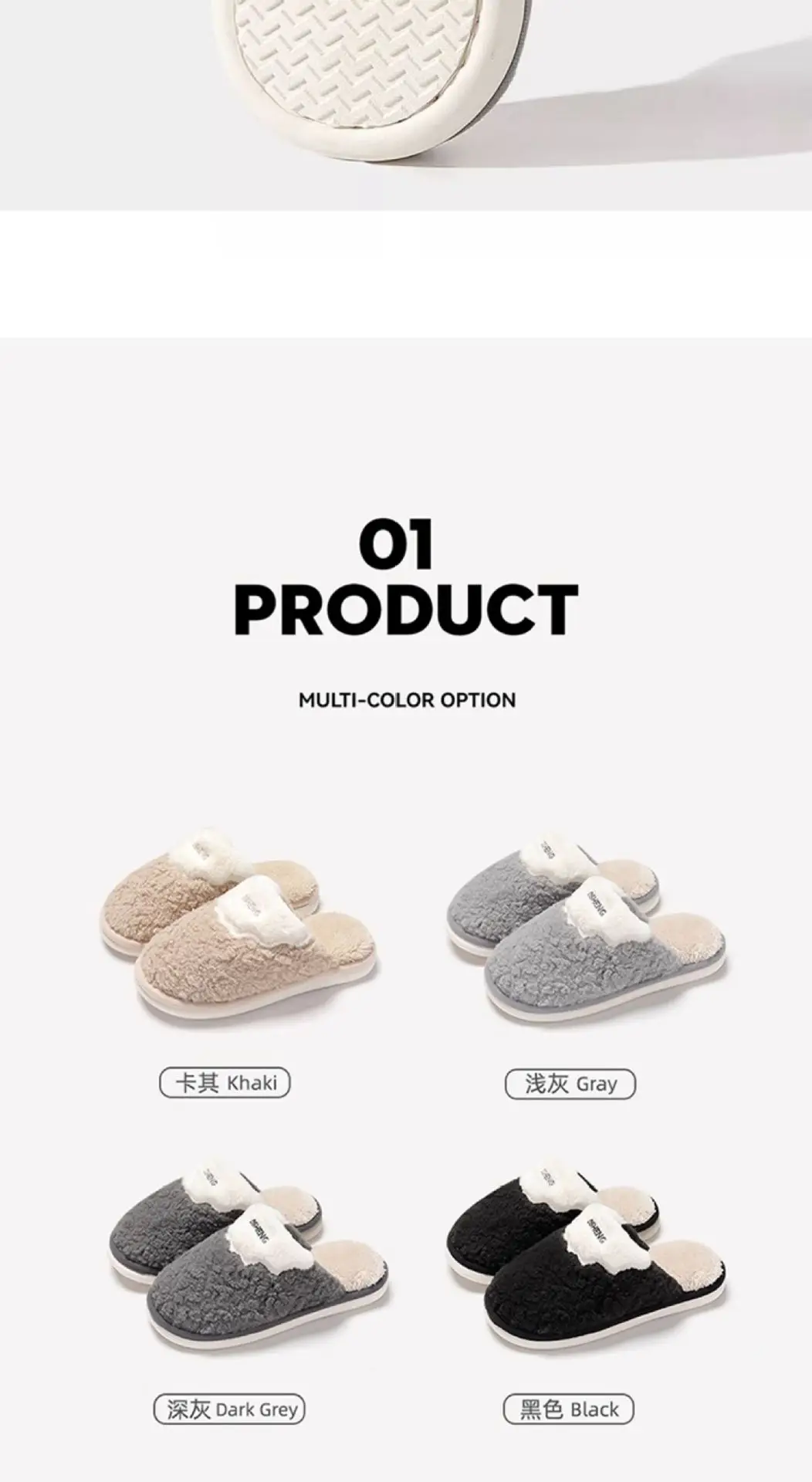 Deodorant Cotton Slippers for Men Autumn and Winter 2025 New Indoor Home Warm Plush Anti-Slip Cotton Slippers for Men Winter — feature 8