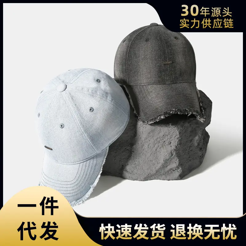 Vintage Distressed Baseball Cap for Women Men Grey - Image 3