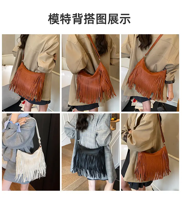 Black Tassel Shoulder Bag for Women Large Capacity — feature 7