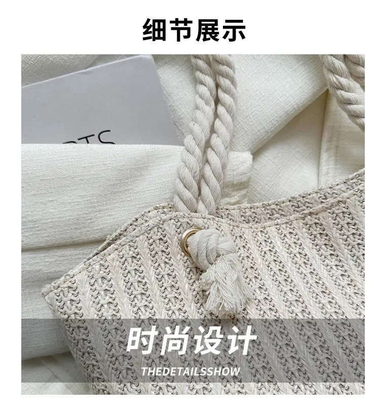 2026 Straw Woven Shoulder Bag Large Capacity Women — feature 3