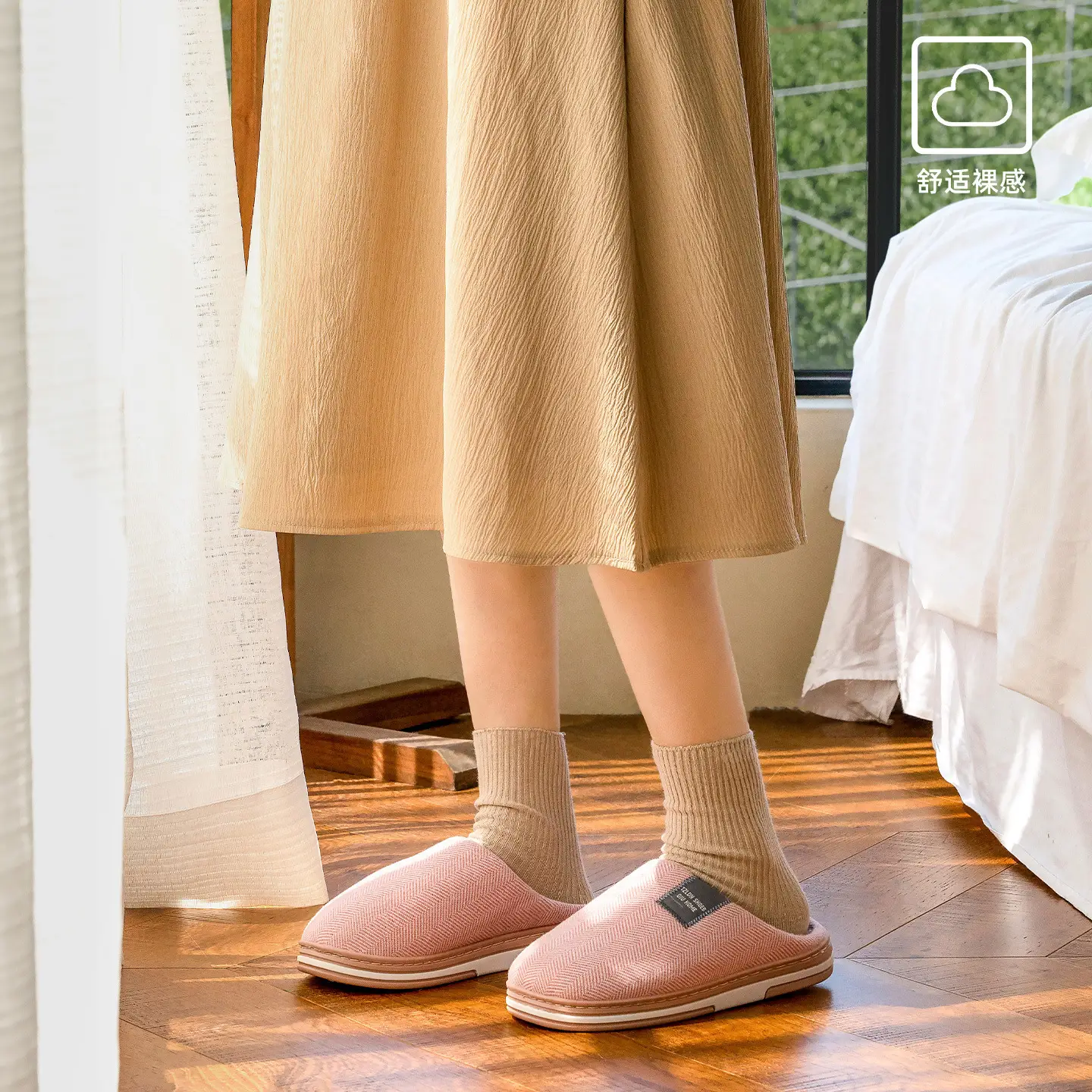 Women Cotton Warm Slippers Winter Autumn 2025