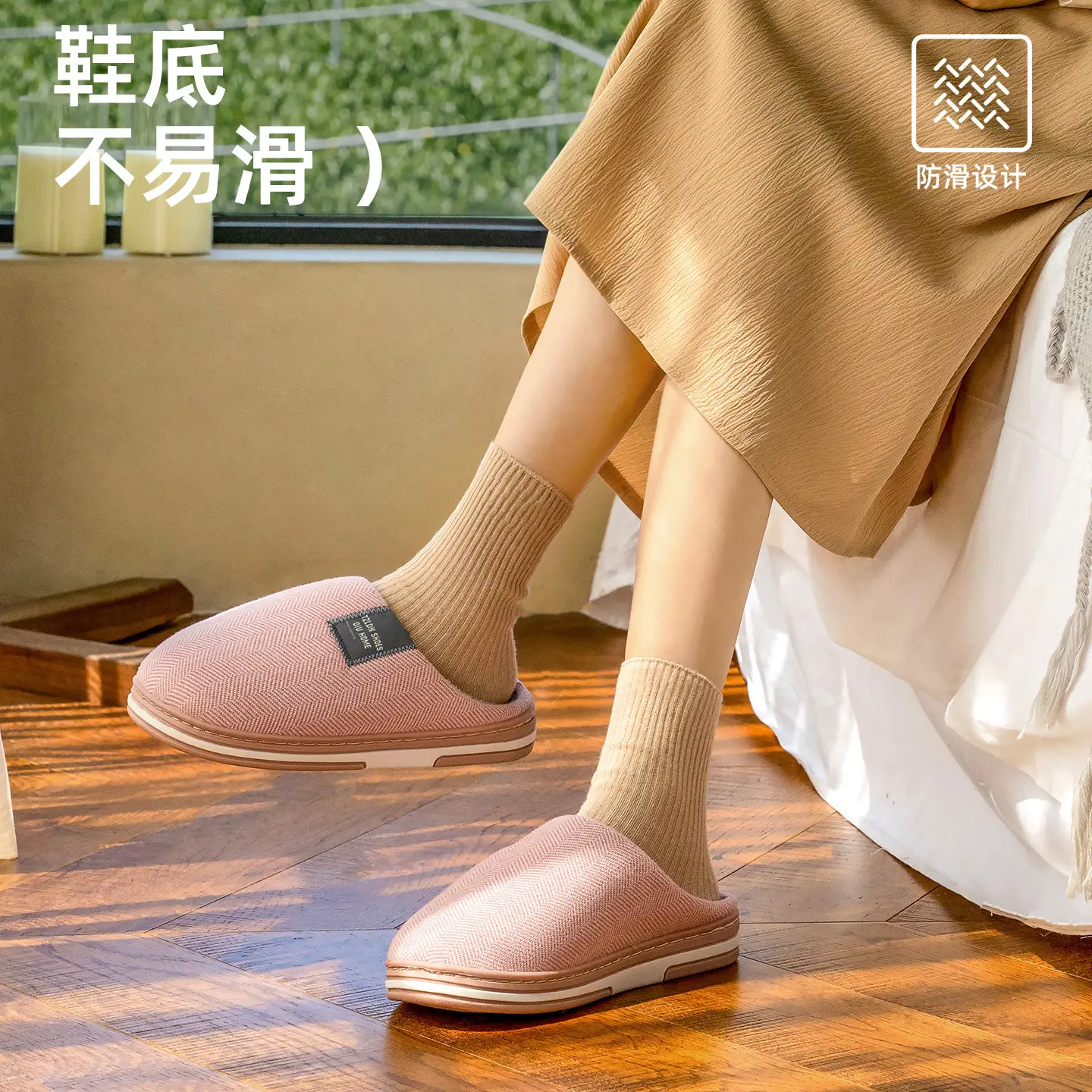 Women Cotton Warm Slippers Winter Autumn 2025