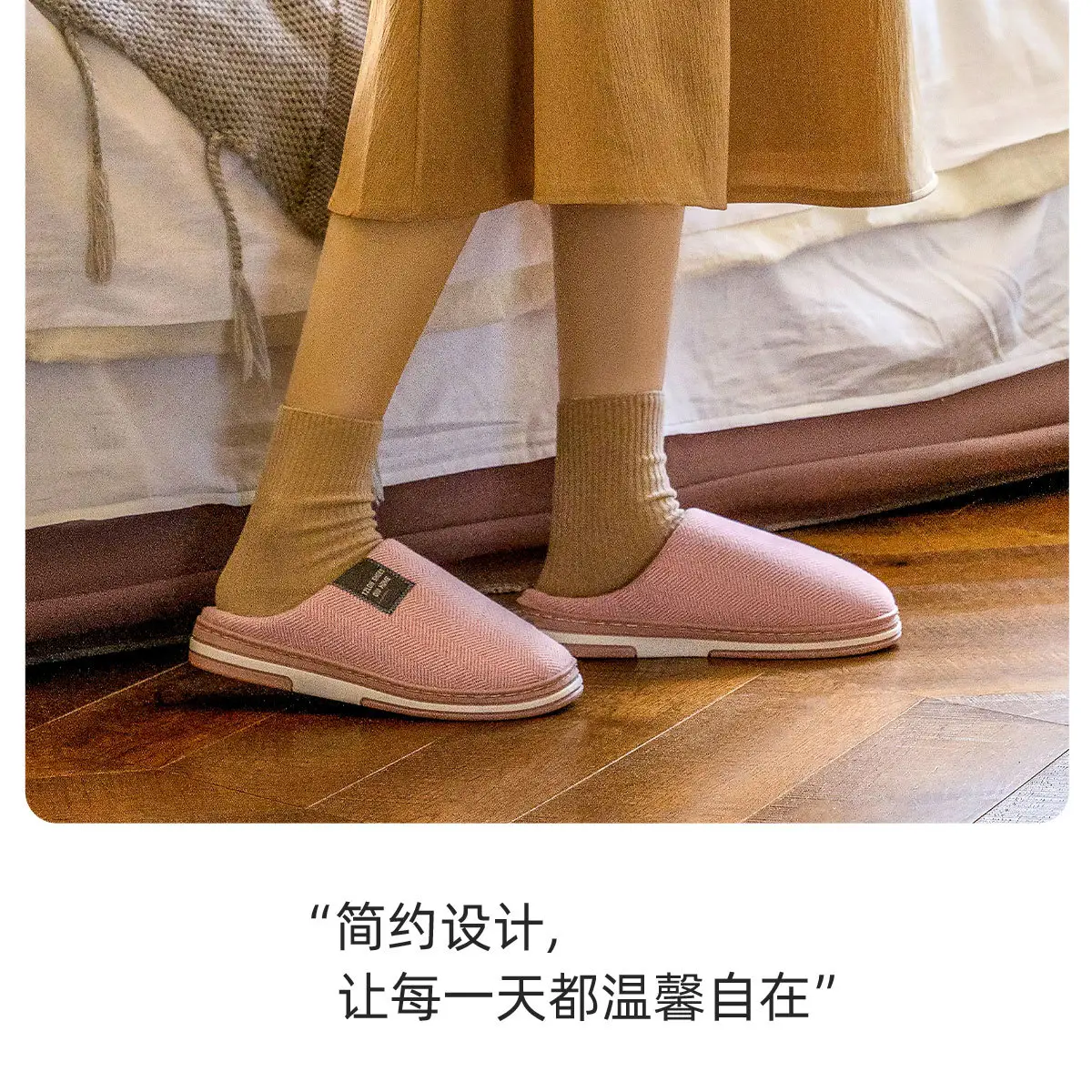 Women Cotton Warm Slippers Winter Autumn 2025 — feature 18