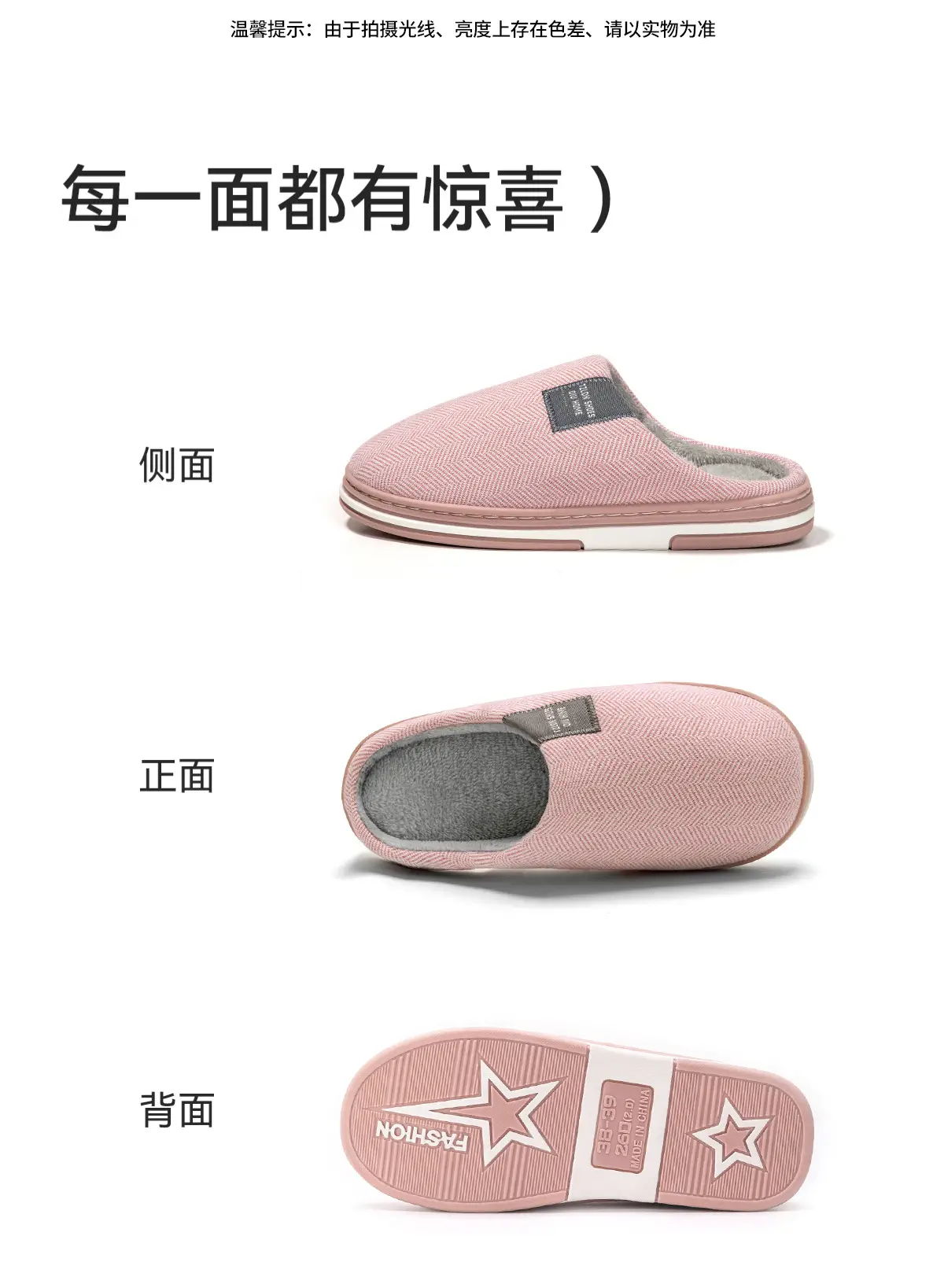 Women Cotton Warm Slippers Winter Autumn 2025 — feature 21