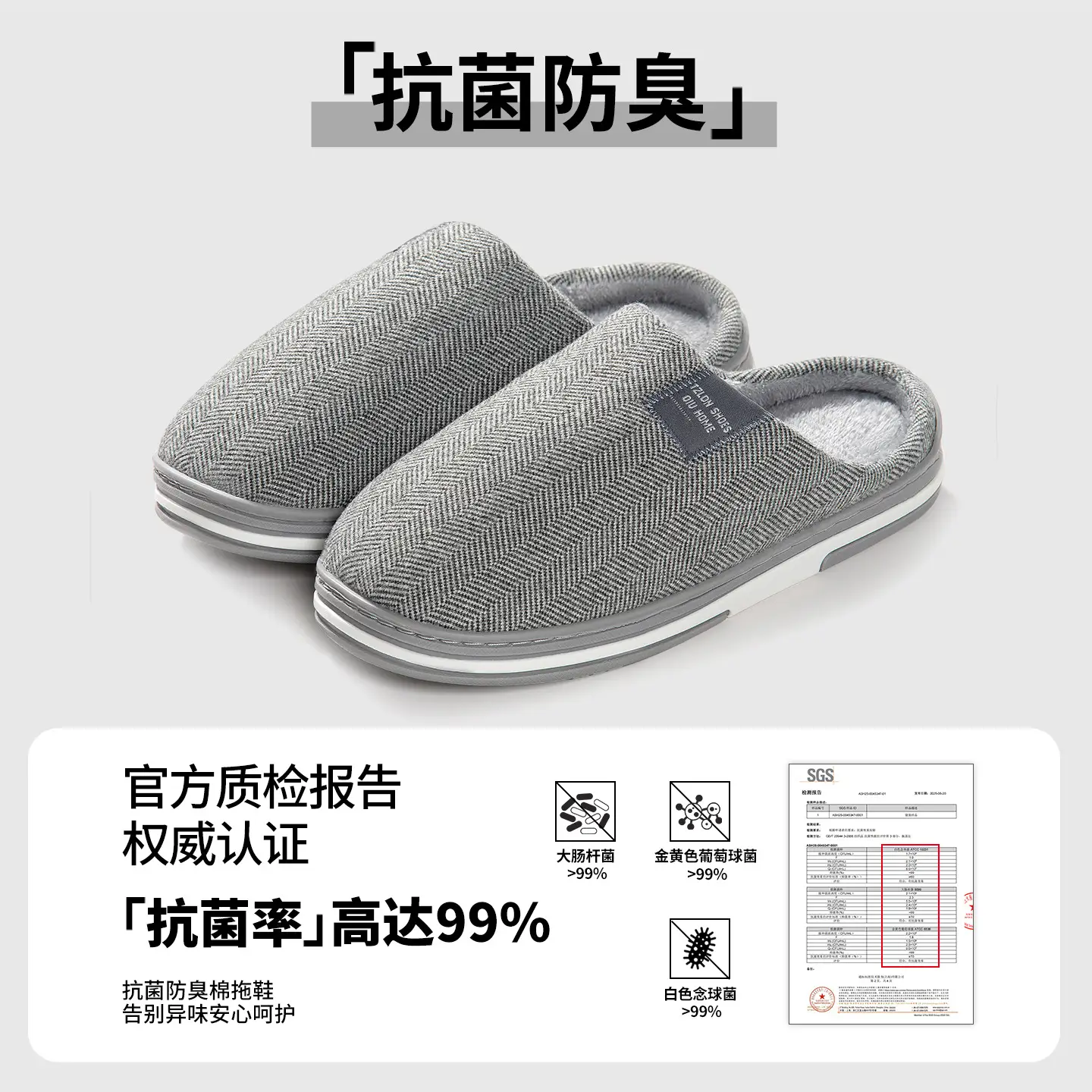 Women Cotton Warm Slippers Winter Autumn 2025