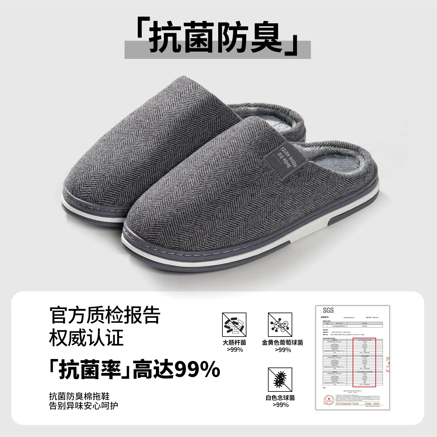 Women Cotton Warm Slippers Winter Autumn 2025