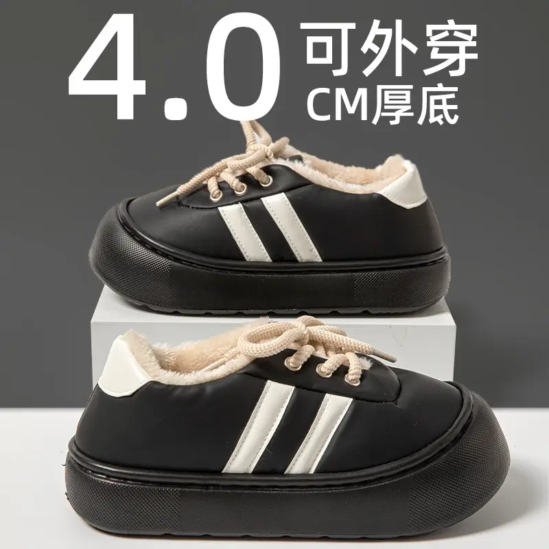 Thick-Soled Bag-Heeled Cotton Slippers for Women in Winter Cross-Border New Pu Waterproof Outer Wear Non-Slip Home Plush Warm Cotton Shoes - Image 4