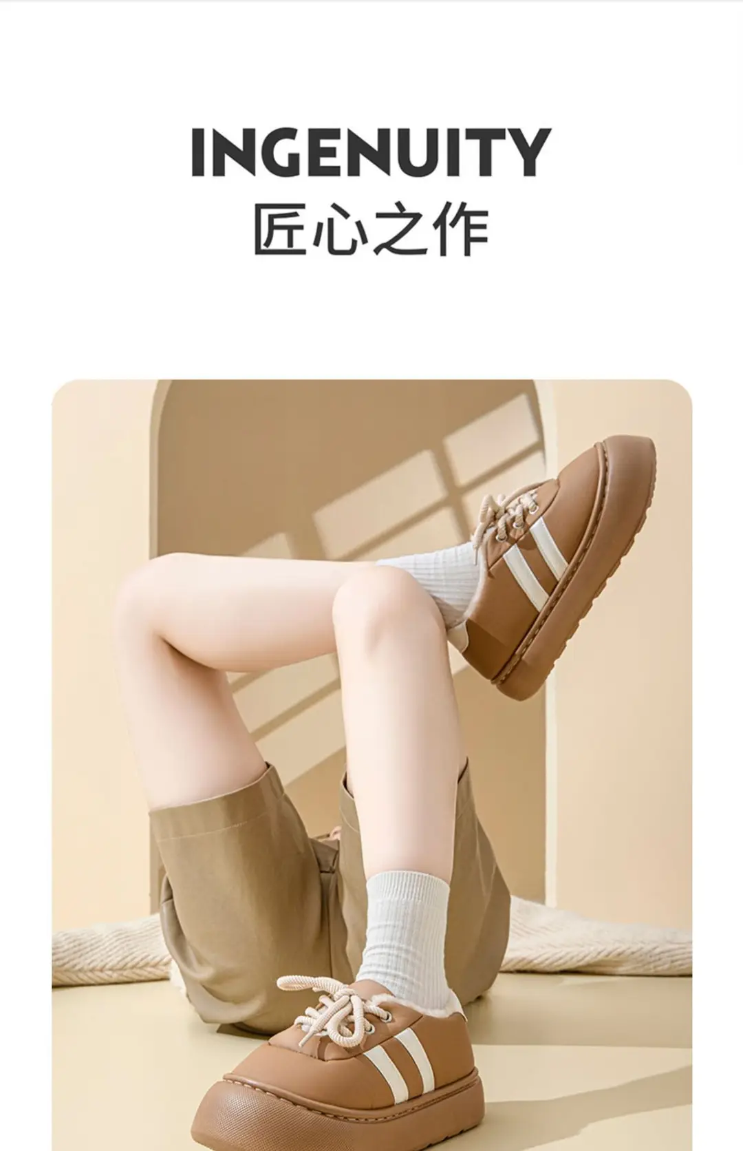 Thick-Soled Bag-Heeled Cotton Slippers for Women in Winter Cross-Border New Pu Waterproof Outer Wear Non-Slip Home Plush Warm Cotton Shoes — feature 10
