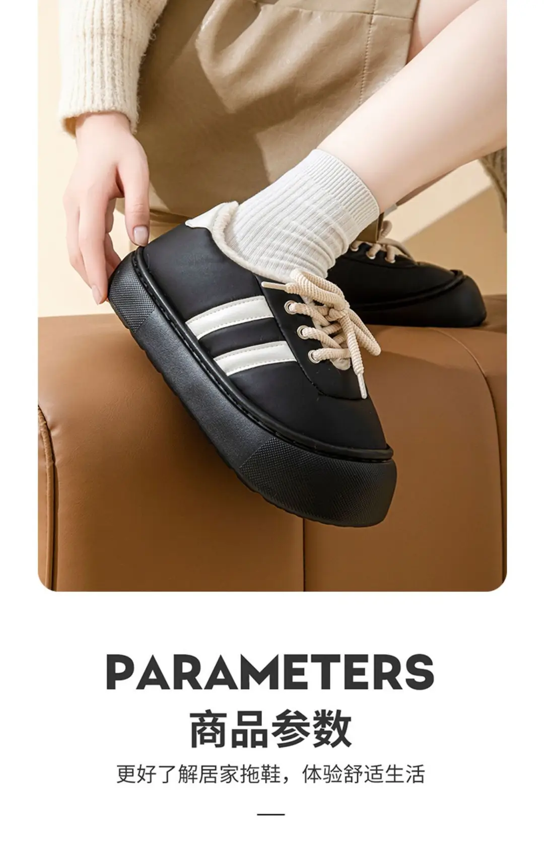 Thick-Soled Bag-Heeled Cotton Slippers for Women in Winter Cross-Border New Pu Waterproof Outer Wear Non-Slip Home Plush Warm Cotton Shoes — feature 13