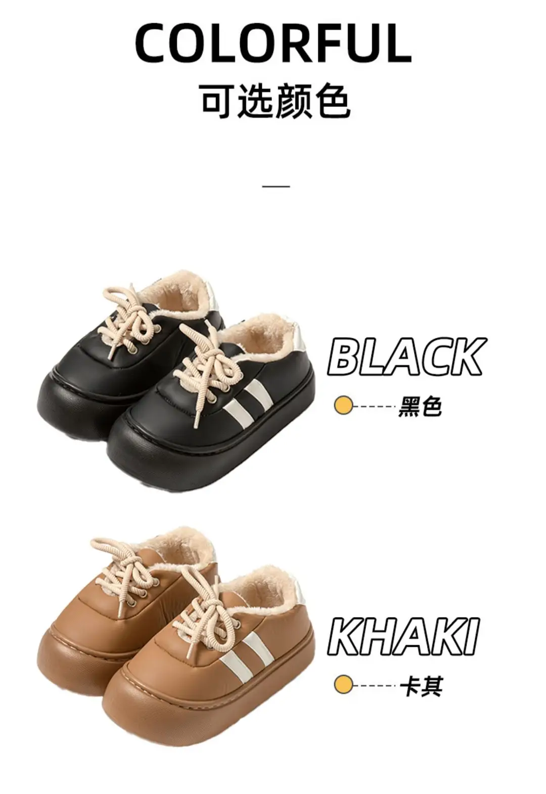 Thick-Soled Bag-Heeled Cotton Slippers for Women in Winter Cross-Border New Pu Waterproof Outer Wear Non-Slip Home Plush Warm Cotton Shoes — feature 15