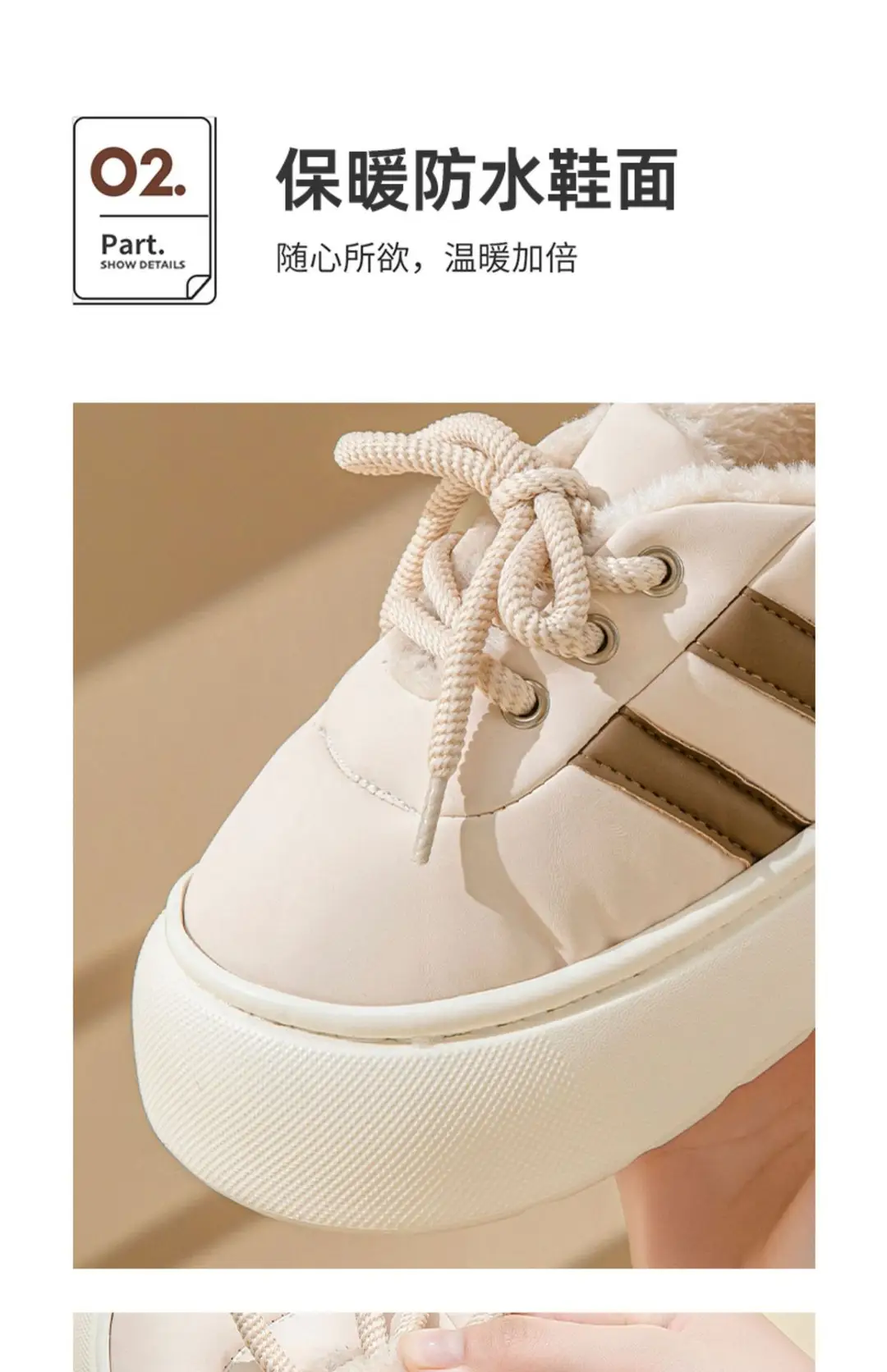 Thick-Soled Bag-Heeled Cotton Slippers for Women in Winter Cross-Border New Pu Waterproof Outer Wear Non-Slip Home Plush Warm Cotton Shoes — feature 7