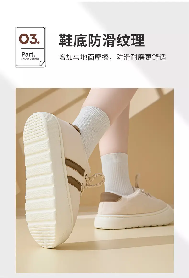 Thick-Soled Bag-Heeled Cotton Slippers for Women in Winter Cross-Border New Pu Waterproof Outer Wear Non-Slip Home Plush Warm Cotton Shoes — feature 9