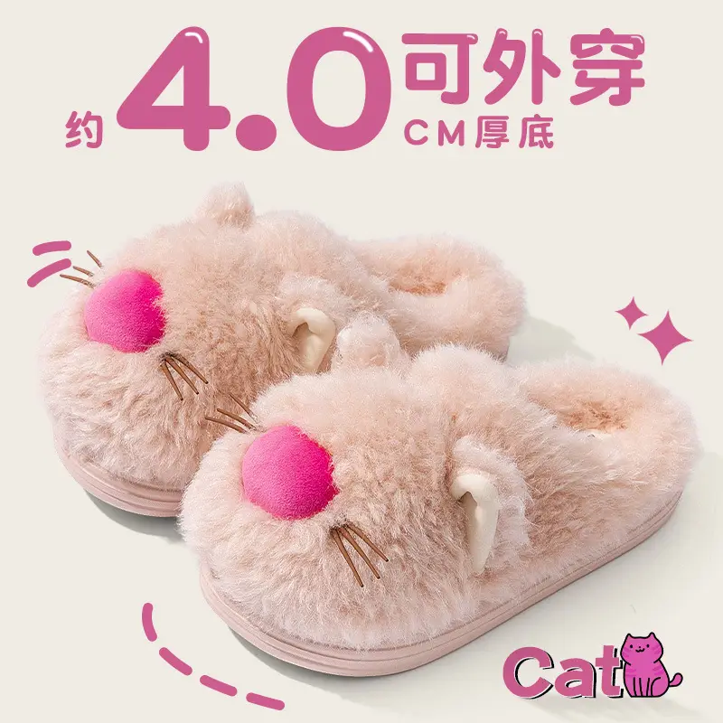Women's Lazy Cat Soft Slippers Pink 2025 - Image 11