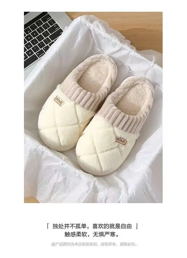 Cotton Slippers for Men for Winter Outer Wear 2025 New Home Fleece-Lined Indoor Non-Slip Warm Plush Slippers for Women Winter Style — feature 7