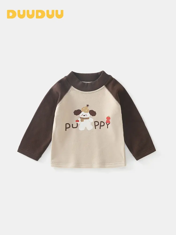 Duuduu Baby Long Sleeve T-Shirt Brown Beige Kidsren Boys - Image 3