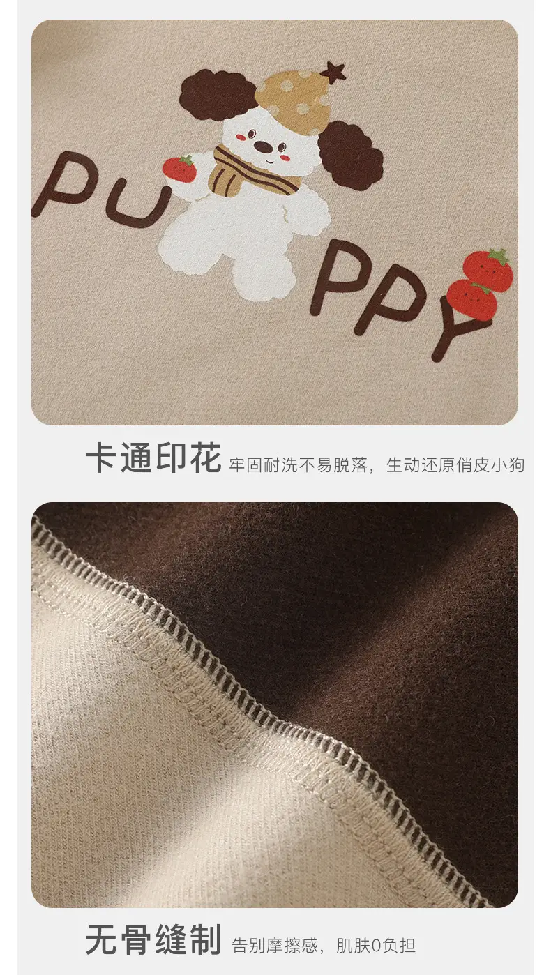 Duuduu Baby Long Sleeve T-Shirt Brown Beige Kidsren Boys — feature 12