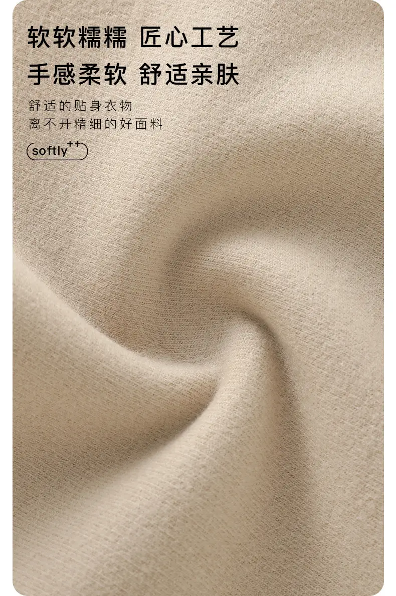 Duuduu Baby Long Sleeve T-Shirt Brown Beige Kidsren Boys — feature 9