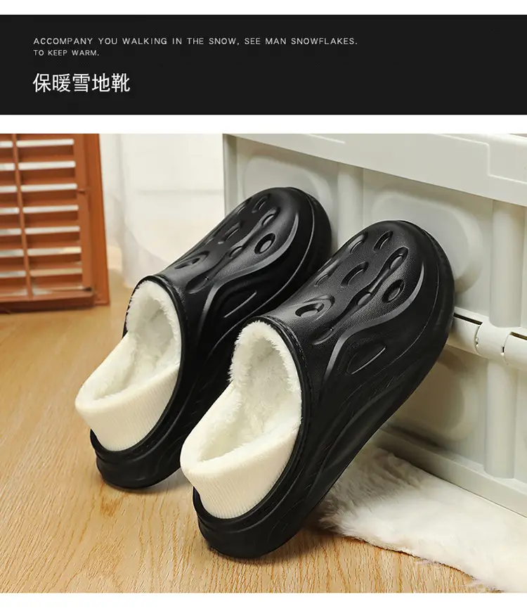 Men's White Slip-On Cotton Slipper Indoor Outdoor — feature 10