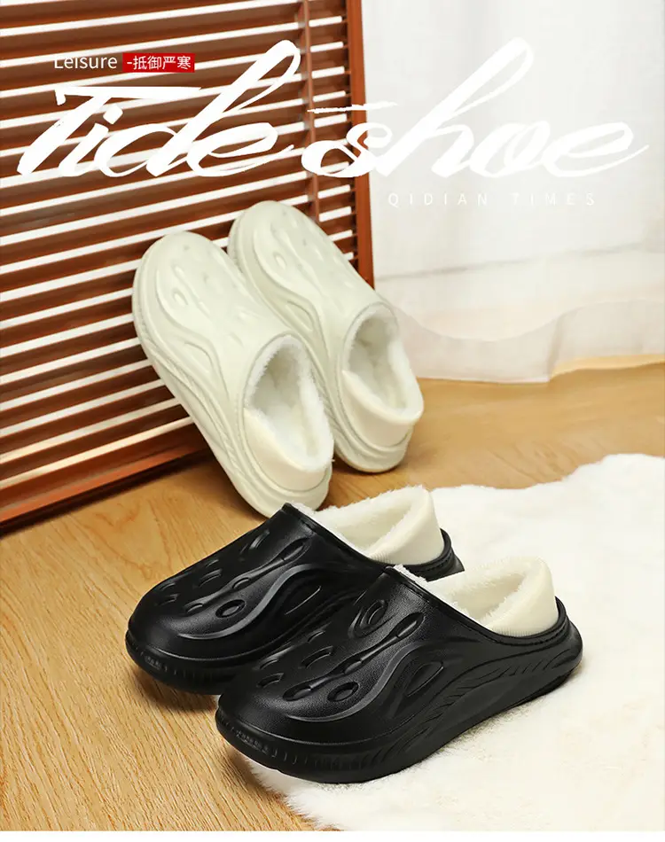 Men's White Slip-On Cotton Slipper Indoor Outdoor — feature 2