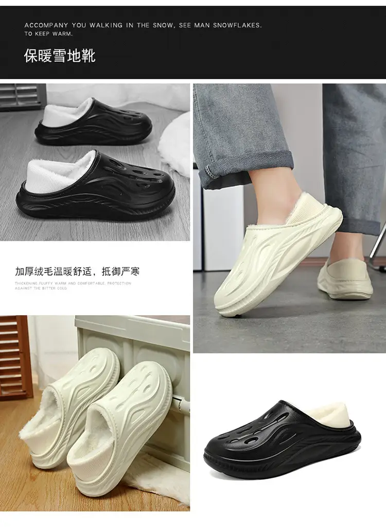 Men's White Slip-On Cotton Slipper Indoor Outdoor — feature 3