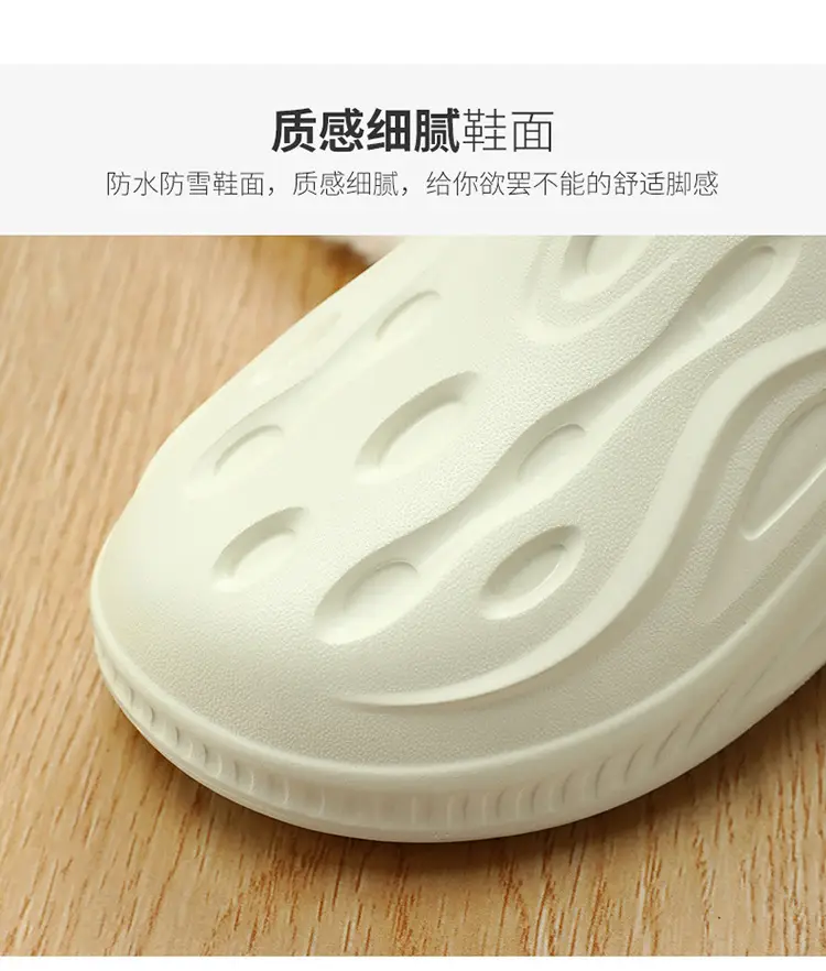 Men's White Slip-On Cotton Slipper Indoor Outdoor — feature 7