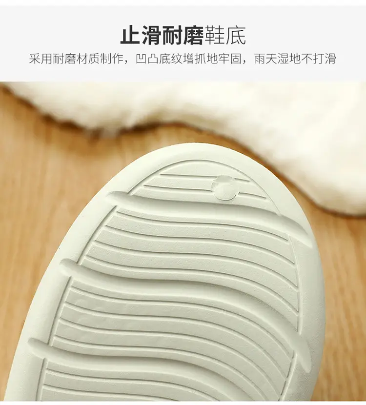 Men's White Slip-On Cotton Slipper Indoor Outdoor — feature 8