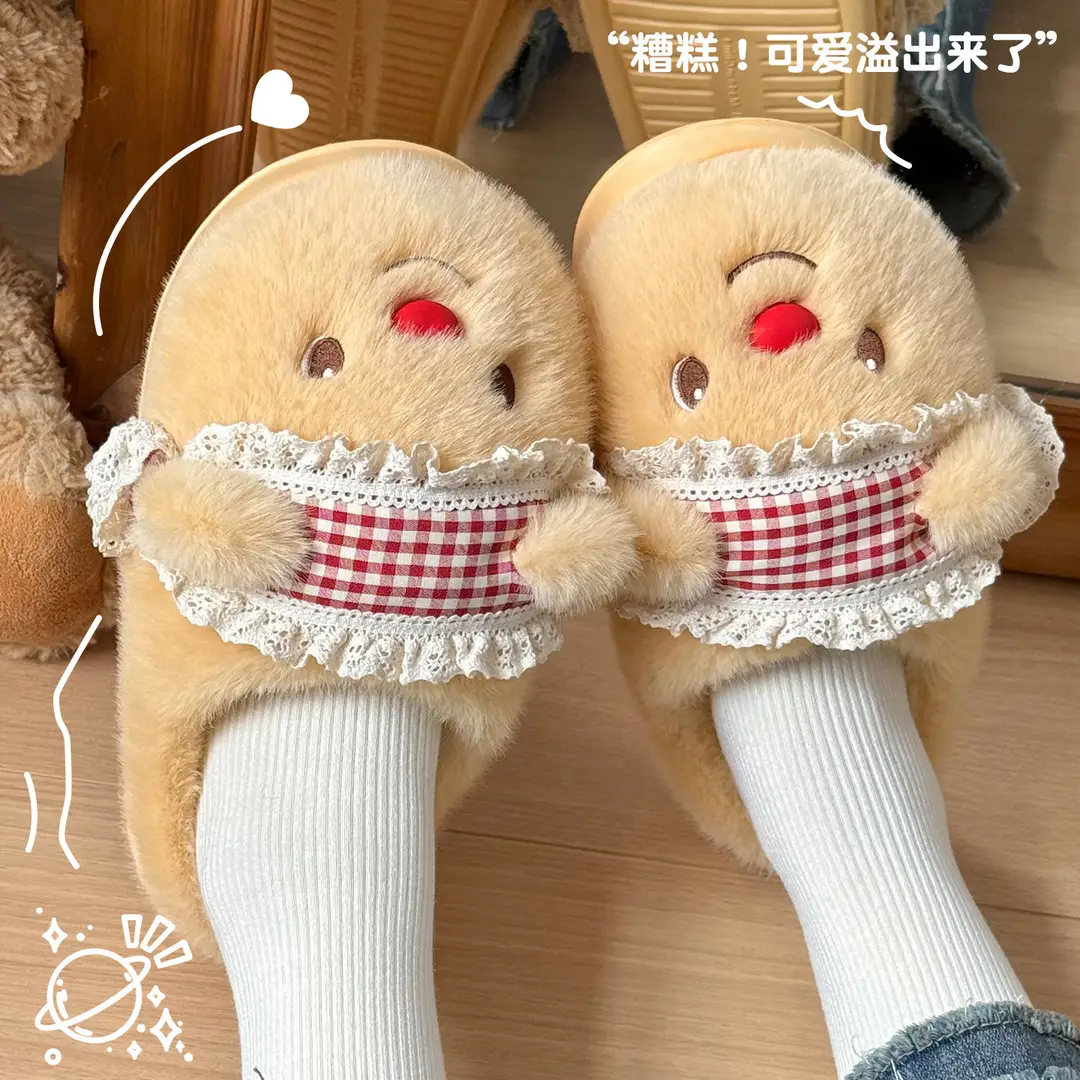 Thick-Soled Cotton Slippers for Women Winter 2025 New Indoor Home Thick-Soled Warm Cotton Slippers Non-Slip Plush Slippers for Women