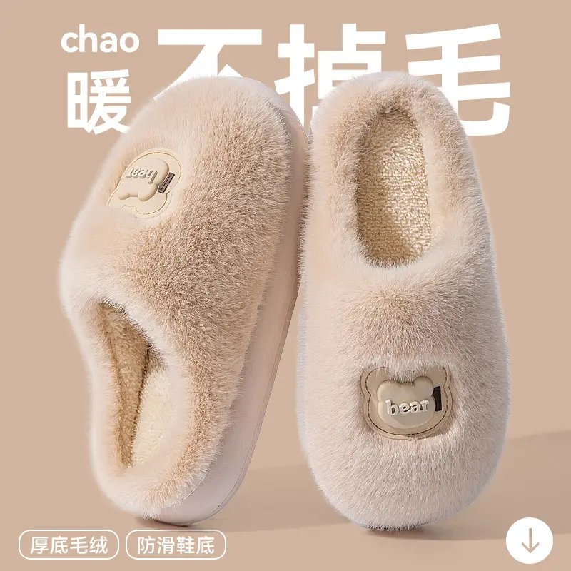 Women's Warm Bowy Cotton Slippers Winter 2025 - Image 10