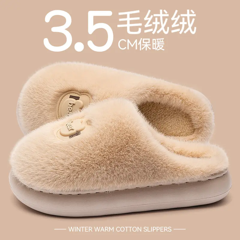 Women's Warm Bowy Cotton Slippers Winter 2025 - Image 11