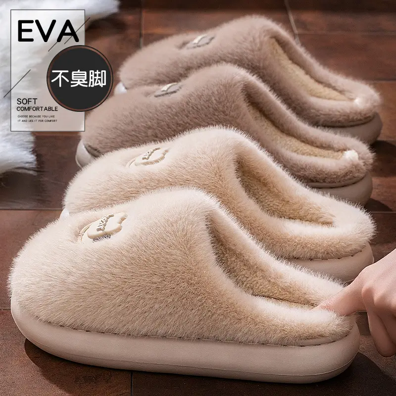 Women's Warm Bowy Cotton Slippers Winter 2025 - Image 12