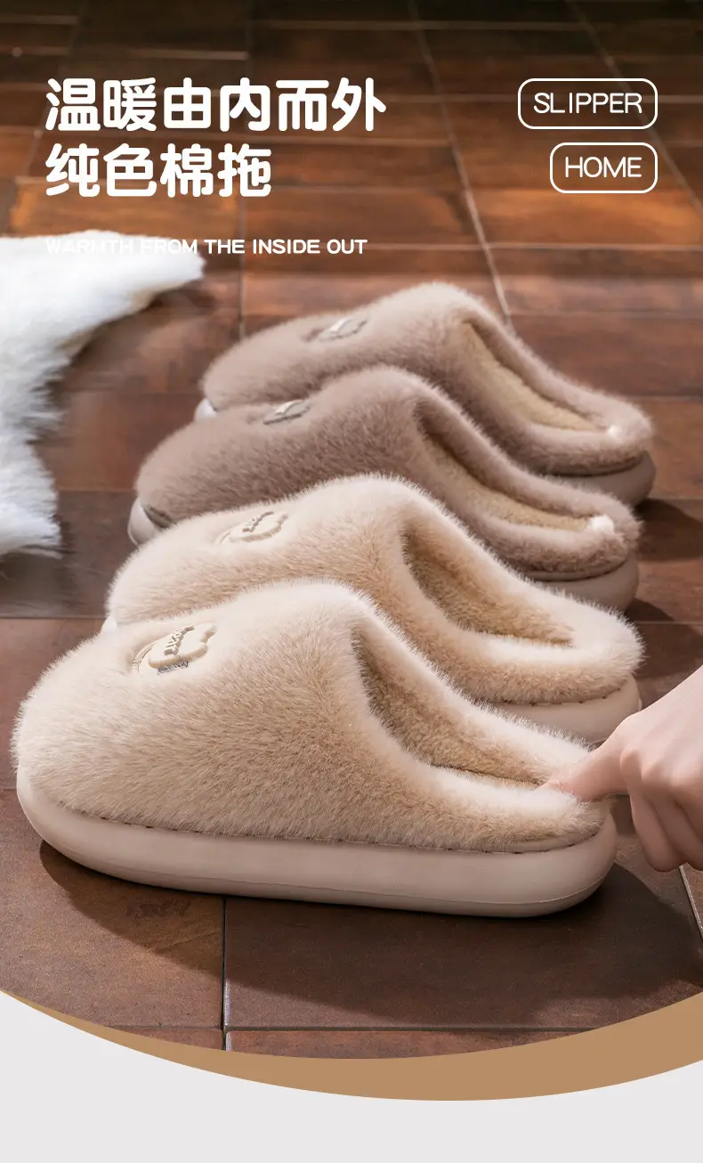 Women's Warm Bowy Cotton Slippers Winter 2025 — feature 1