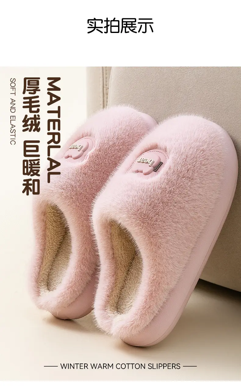 Women's Warm Bowy Cotton Slippers Winter 2025 — feature 10