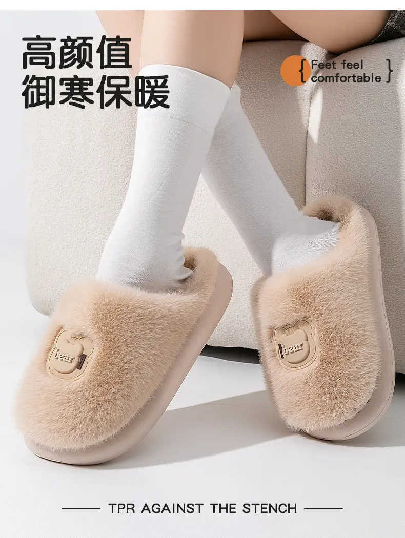 Women's Warm Bowy Cotton Slippers Winter 2025 — feature 11