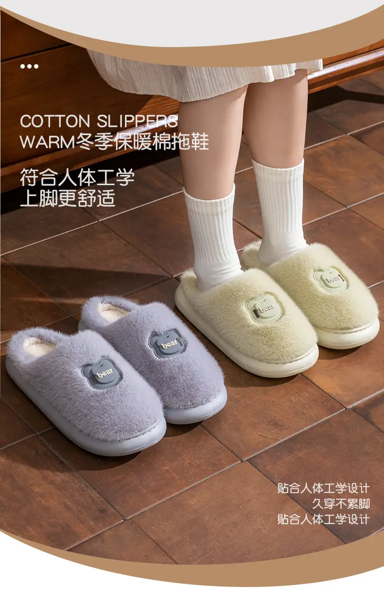 Women's Warm Bowy Cotton Slippers Winter 2025 — feature 3