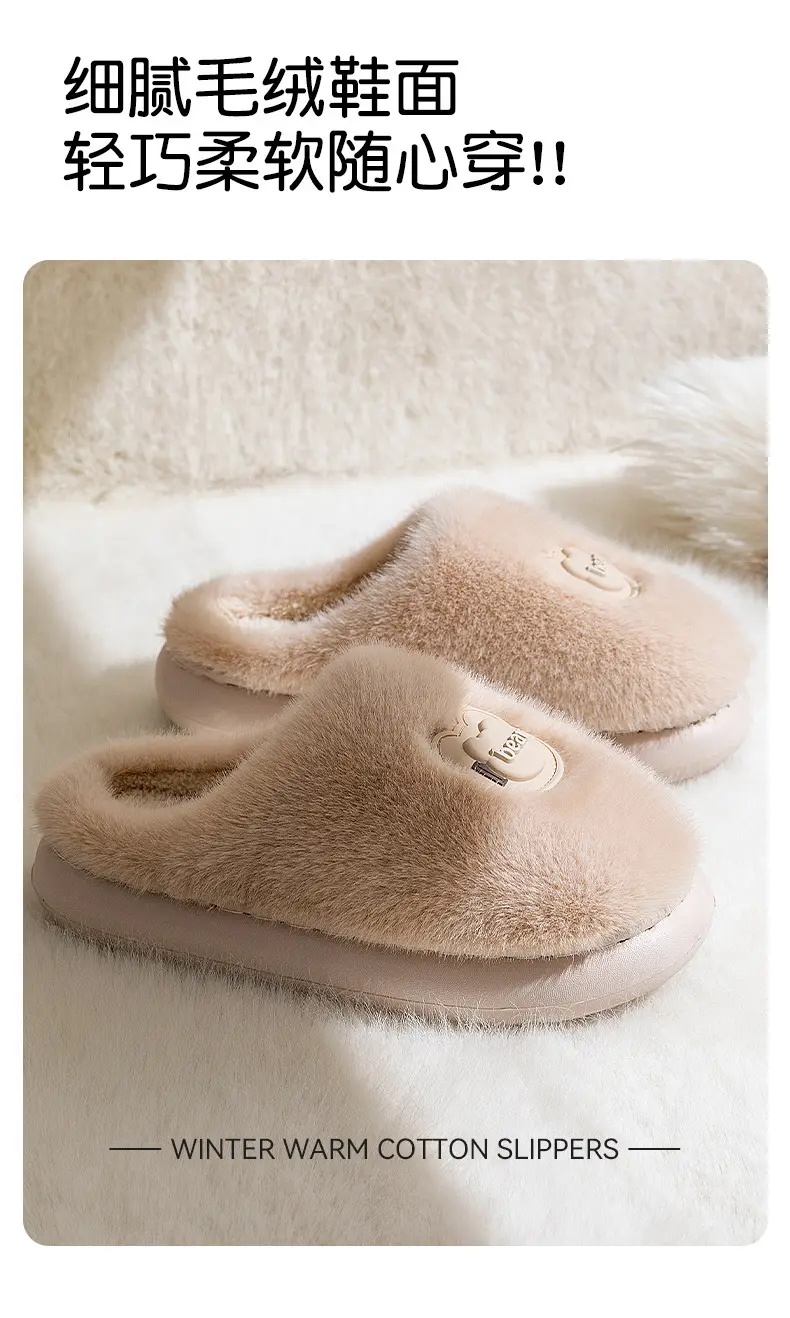 Women's Warm Bowy Cotton Slippers Winter 2025 — feature 4