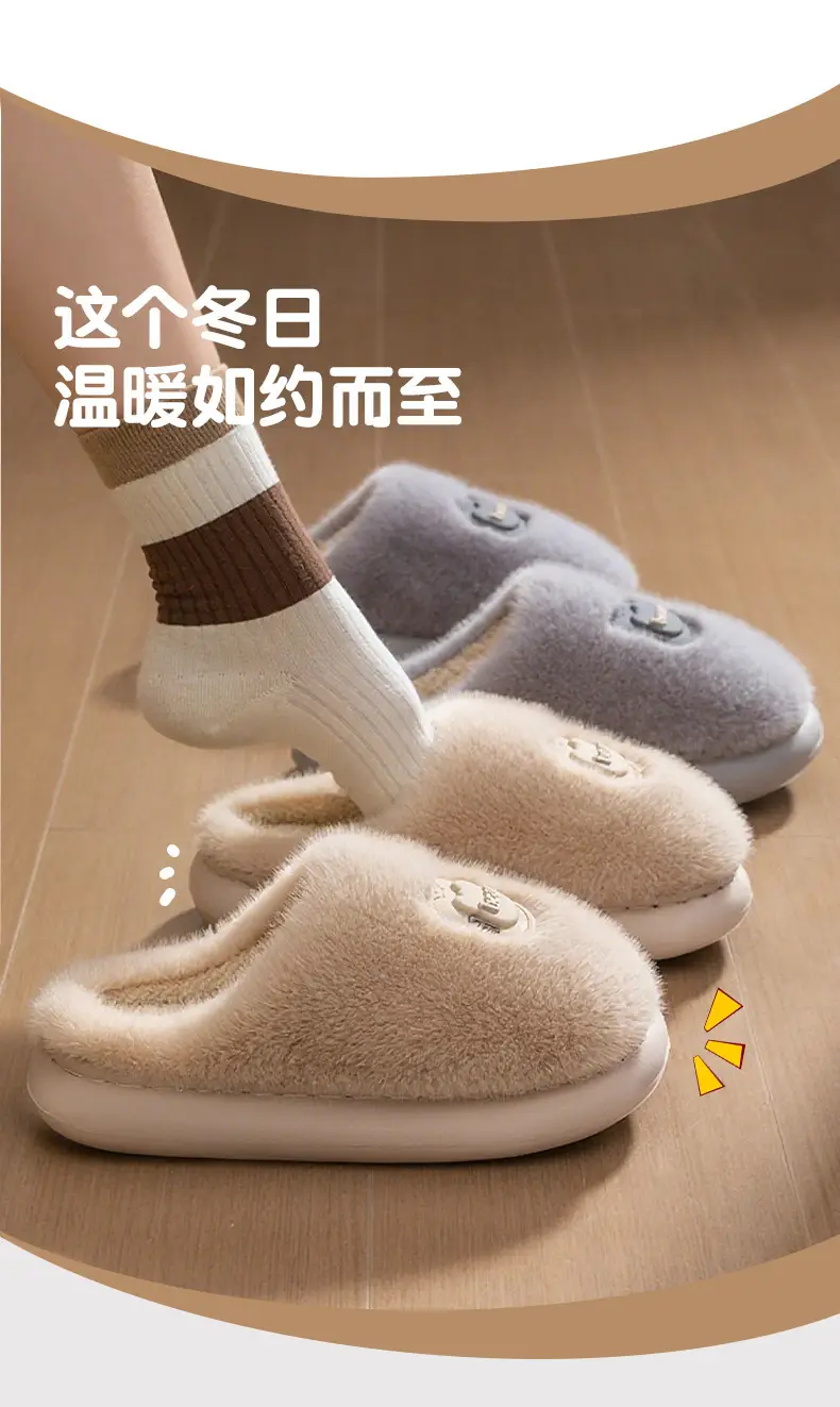 Women's Warm Bowy Cotton Slippers Winter 2025 — feature 7
