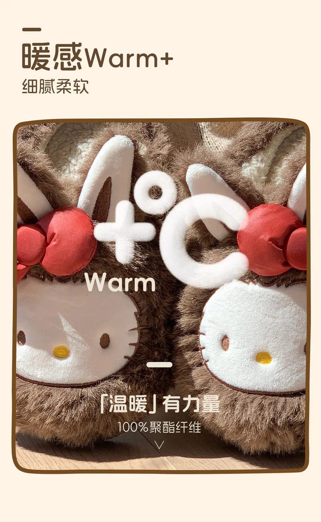 Autumn and Winter Home Cotton Slippers for Girls, Cute Bow Cartoon Fleece-Lined Cotton Shoes for Women, Toe-Toe Slippers for Outer Wear, Confinement Shoes — feature 2
