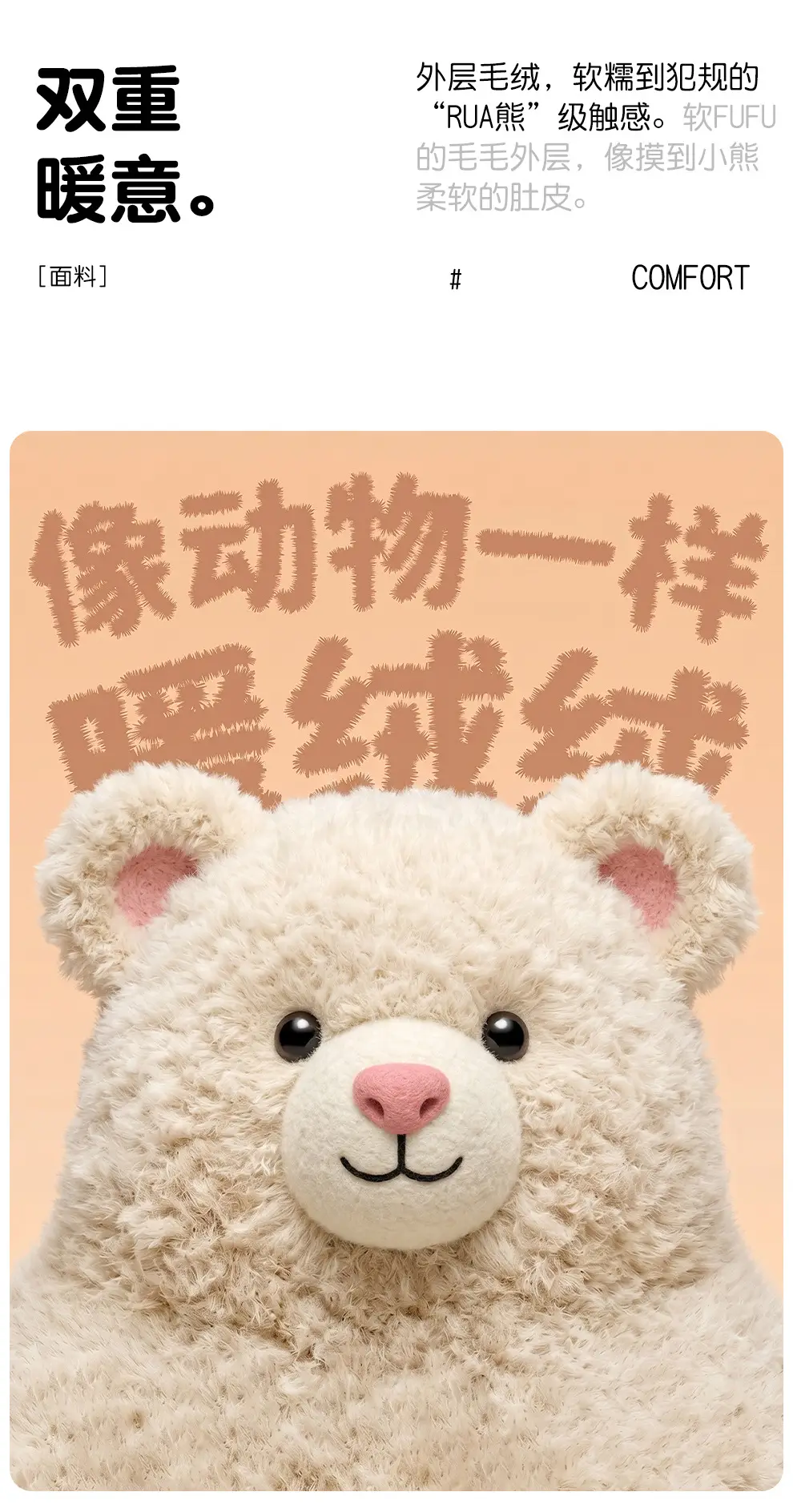 Cartoon Cotton Slippers for Women, Winter Indoor Home Use, Plush Warm Slippers, Cute Furry Slippers for Women — feature 17