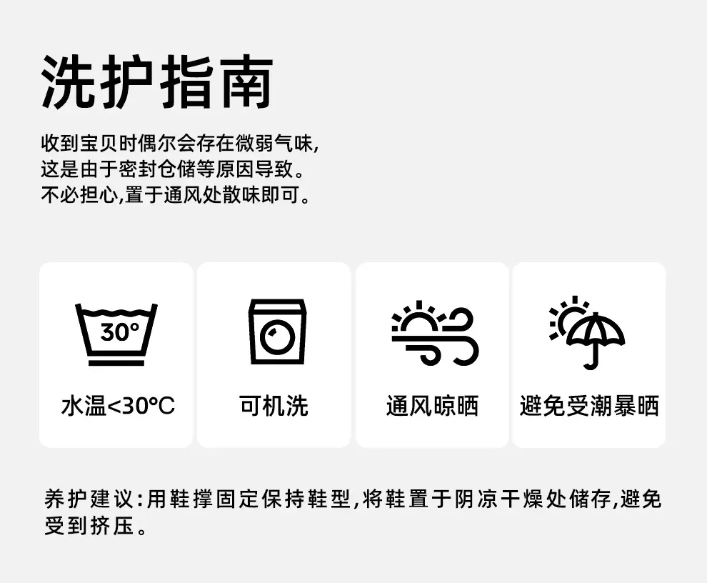Cartoon Cotton Slippers for Women, Winter Indoor Home Use, Plush Warm Slippers, Cute Furry Slippers for Women — feature 24