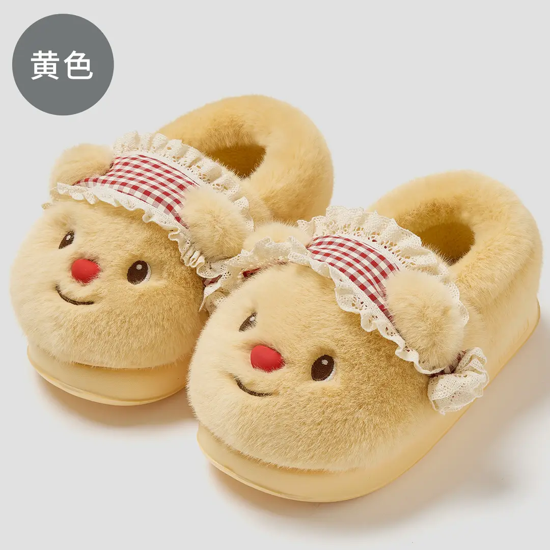 Cartoon Cotton Slippers for Women, Winter Indoor Home Use, Plush Warm Slippers, Cute Furry Slippers for Women