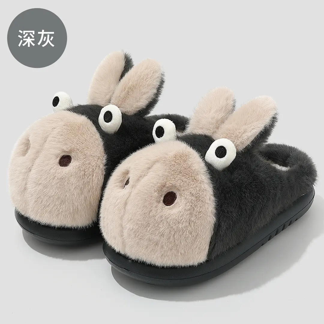 Cartoon Cotton Slippers for Women, Winter Indoor Home Use, Plush Warm Slippers, Cute Furry Slippers for Women