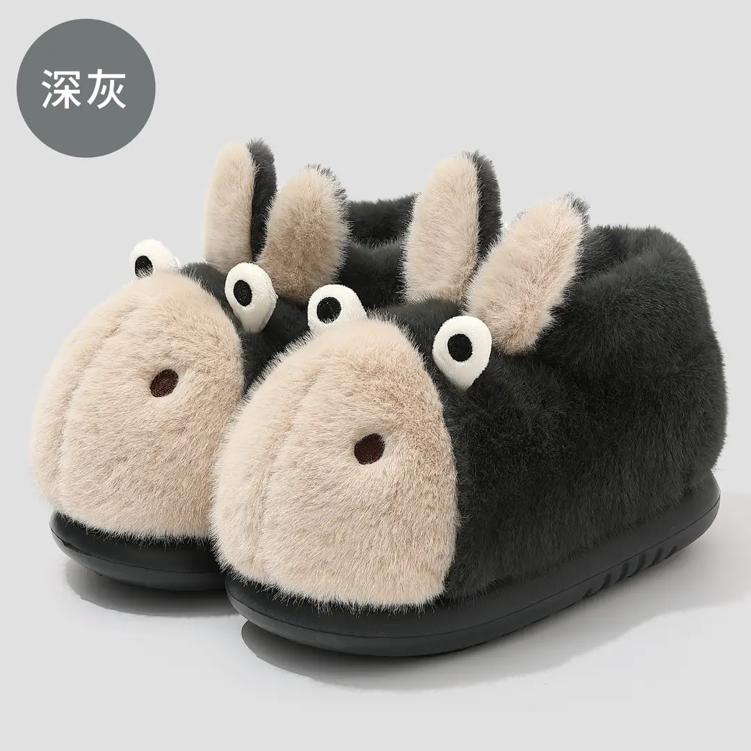 Cartoon Cotton Slippers for Women, Winter Indoor Home Use, Plush Warm Slippers, Cute Furry Slippers for Women