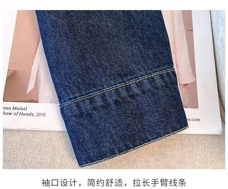 Dark Blue Denim Jacket Women Short Slim Fit 2025 — feature 4