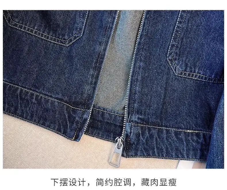 Dark Blue Denim Jacket Women Short Slim Fit 2025 — feature 5
