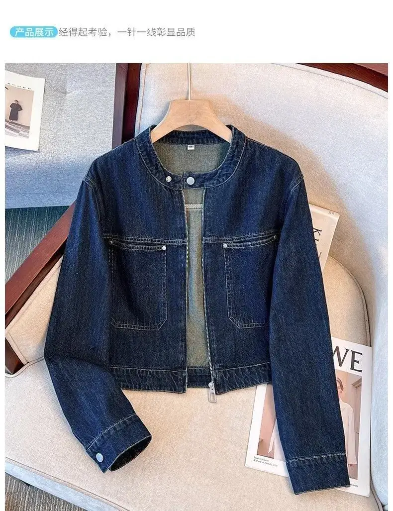 Dark Blue Denim Jacket Women Short Slim Fit 2025 — feature 6