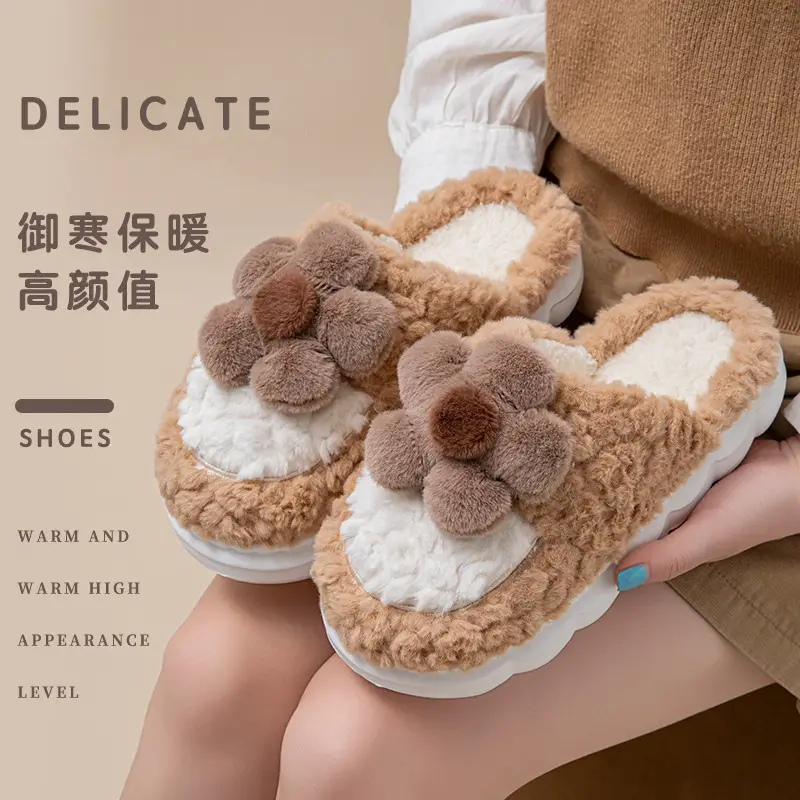 Women's New Sunflower Plush Slippers Autumn Winter - Image 6