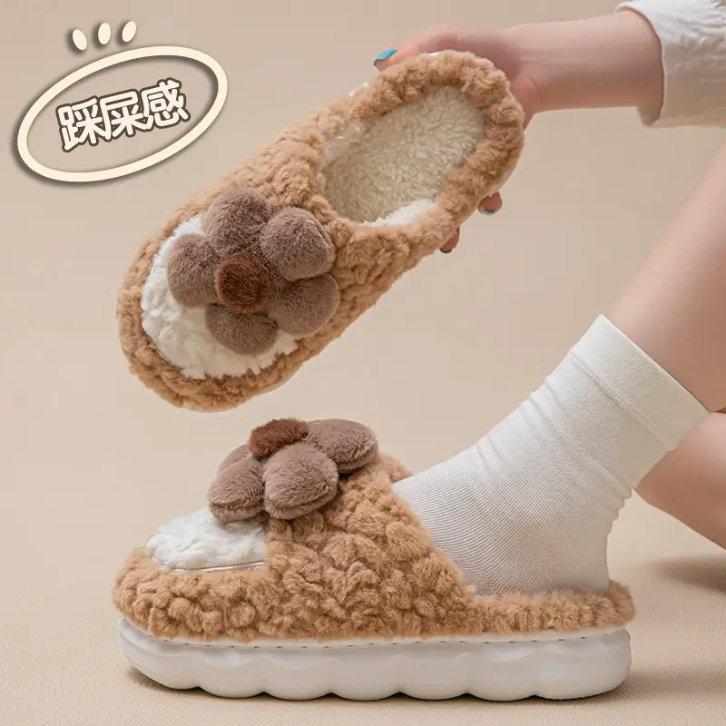 Women's New Sunflower Plush Slippers Autumn Winter - Image 7