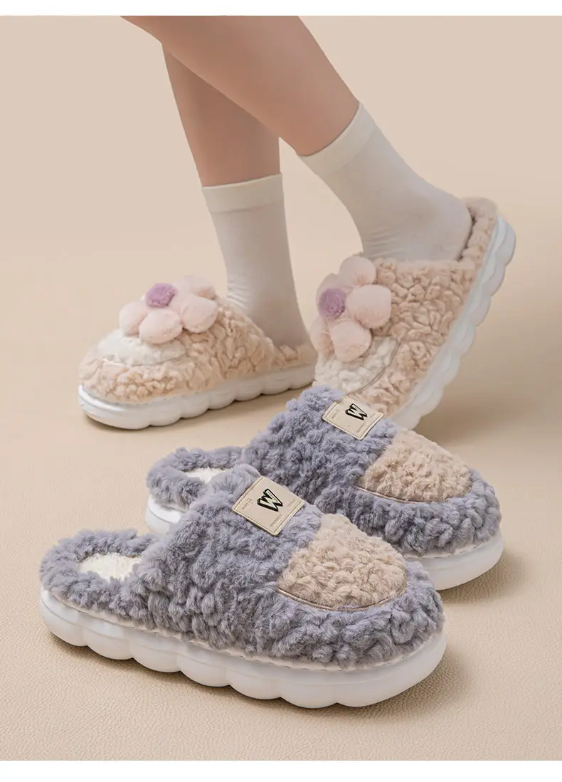 Women's New Sunflower Plush Slippers Autumn Winter — feature 15
